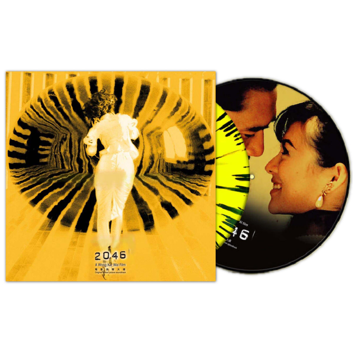 2046 (by Wong Kar-wai) soundtrack 2xLP (Splatter & Picture Disc