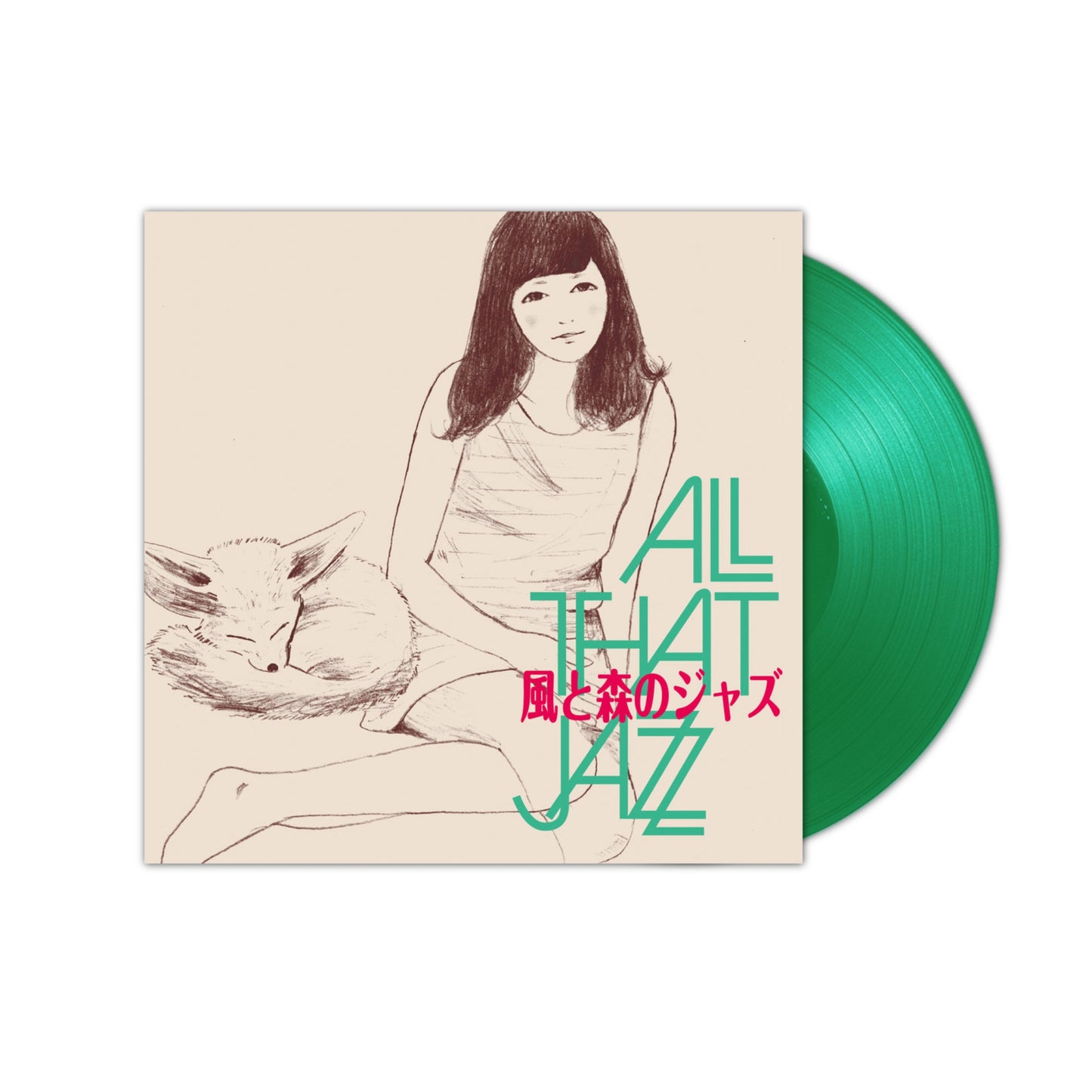All That Jazz - Kaze to Mori no Jazz -Ghibli Jazz 3 LP (Green Vinyl)