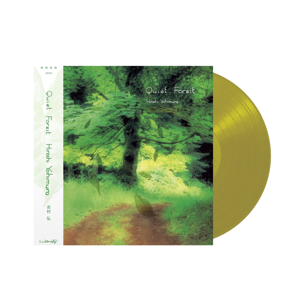 Hiroshi Yoshimura - Quiet Forest LP (Vibrant Moss Vinyl)