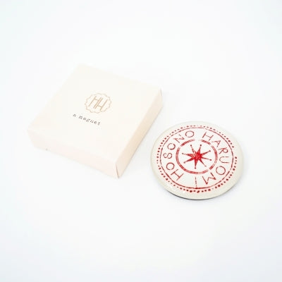 Haruomi Hosono - Yours Sincerely LP (Limited Edition Vinyl Boxset)