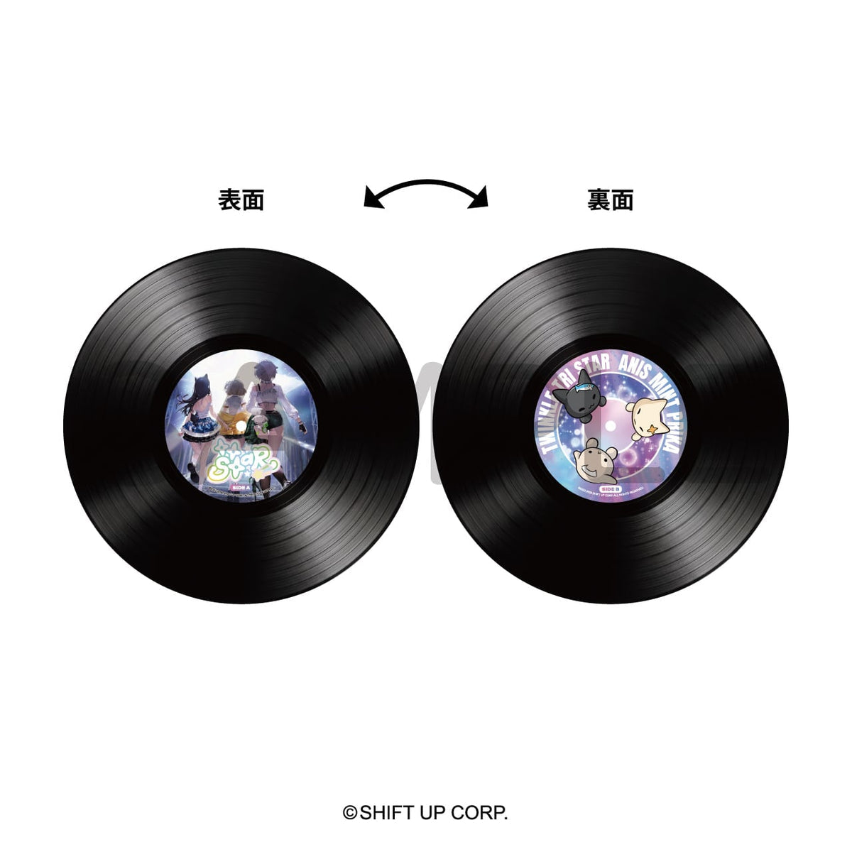 Goddess Of Victory: Nikke OST (Be My Star) LP (Black Vinyl)