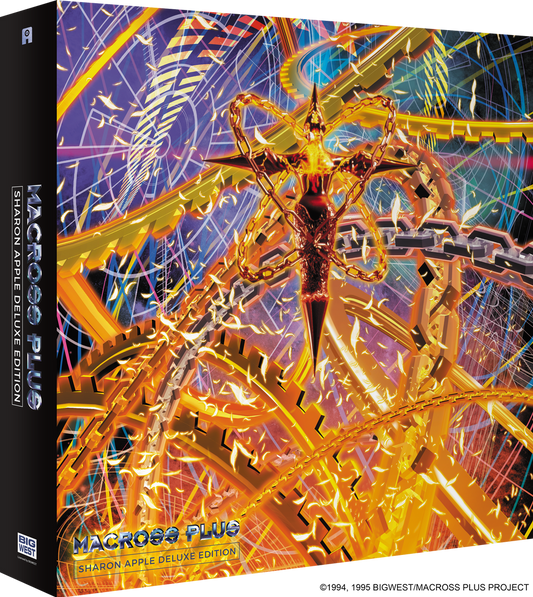 YOKO KANNO Macross Plus - Sharon Apple Deluxe Edition 7xLP (Black Vinyl Boxset)