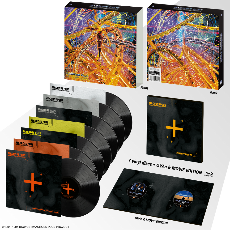 YOKO KANNO Macross Plus - Sharon Apple Deluxe Edition 7xLP (Black Vinyl Boxset)