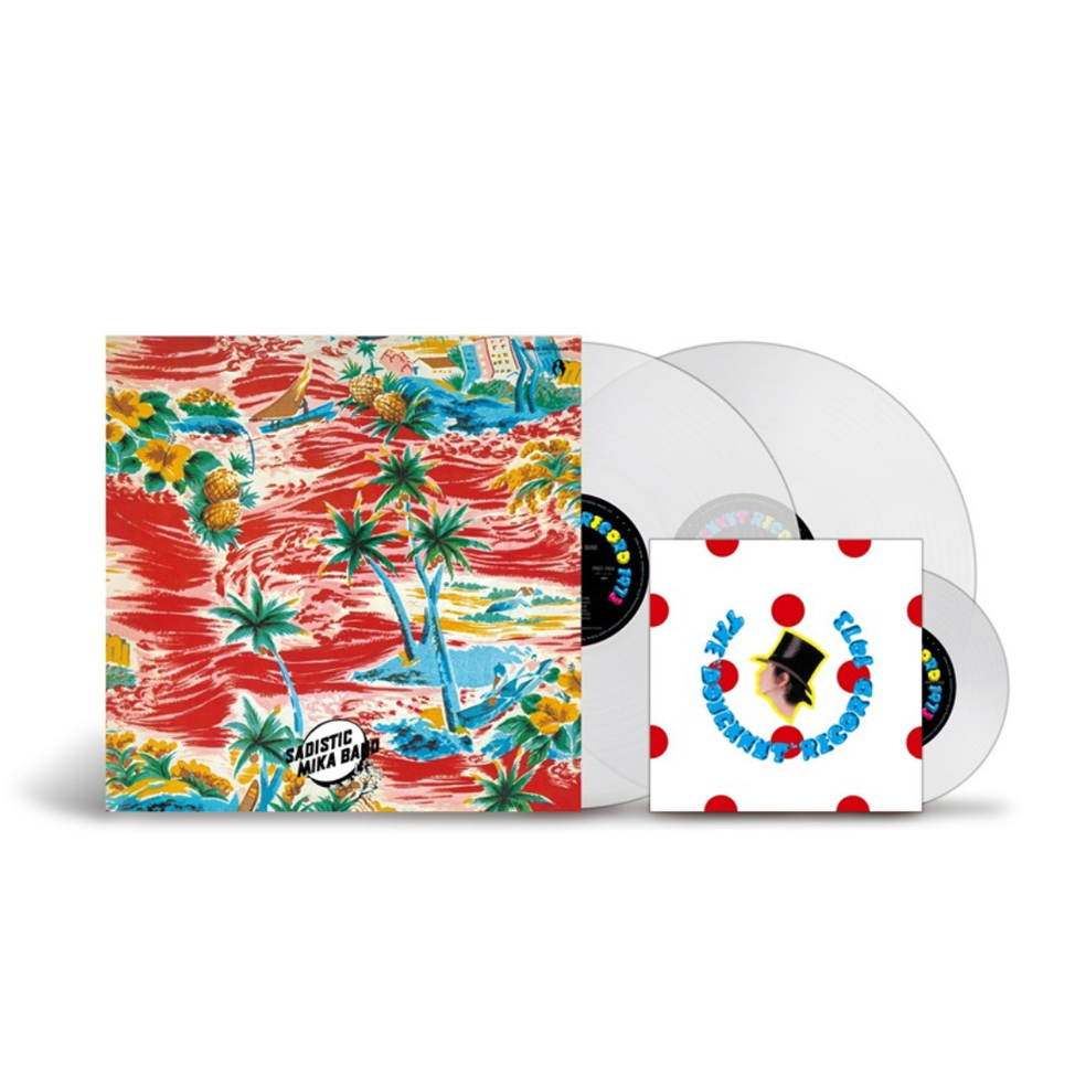 Sadistic Mika Band - Sadistic Mika Band 2xLP + 7” (100% Pure LP, 45RPM, Clear Vinyl)