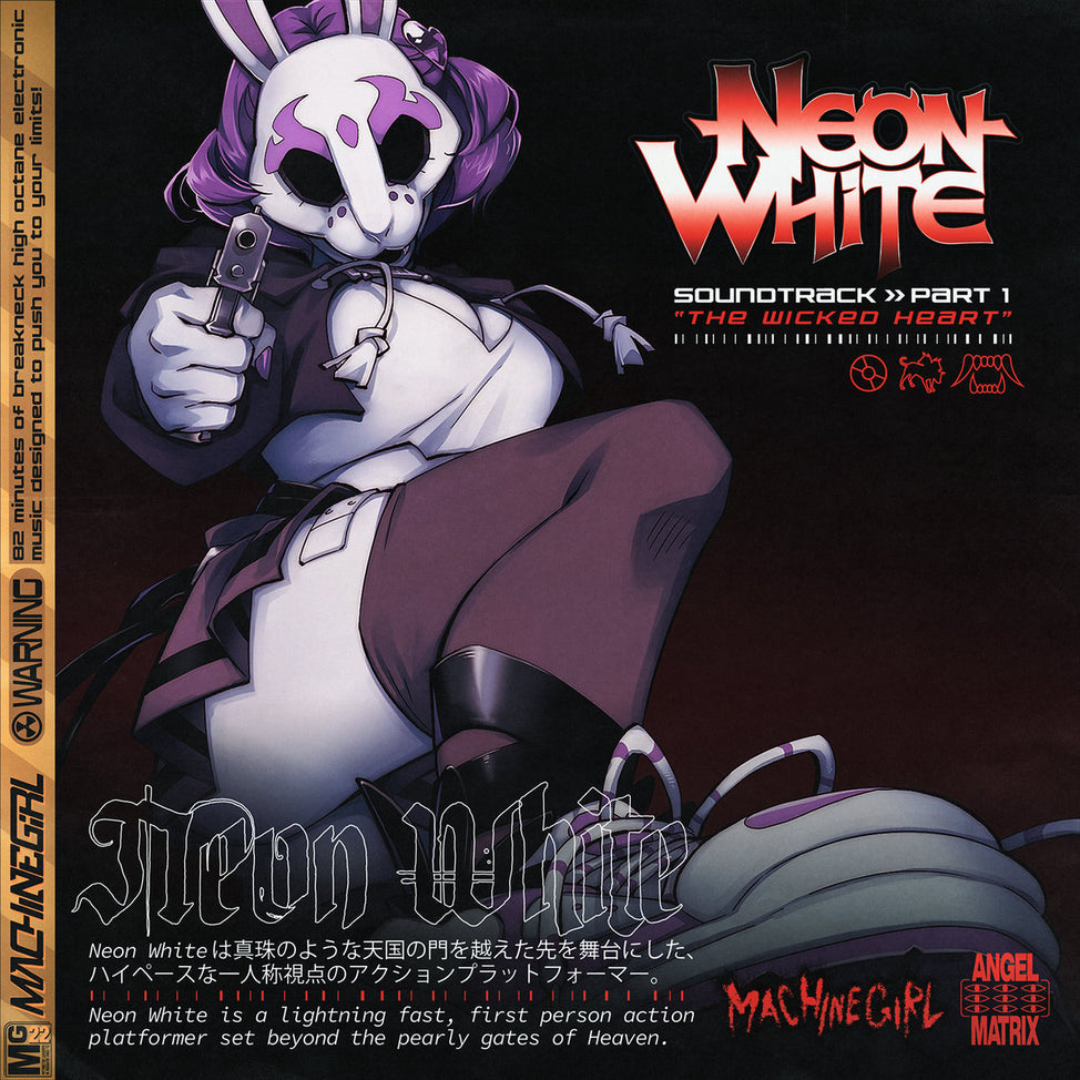 MACHINE GIRL Neon White Soundtrack Teil 1 The Wicked Heart 2xLP (Rot-Lila-Splatter-Vinyl)