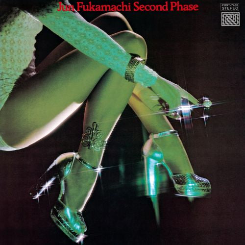 Jun Fukamachi - Second Phase LP (Clear Green Vinyl)