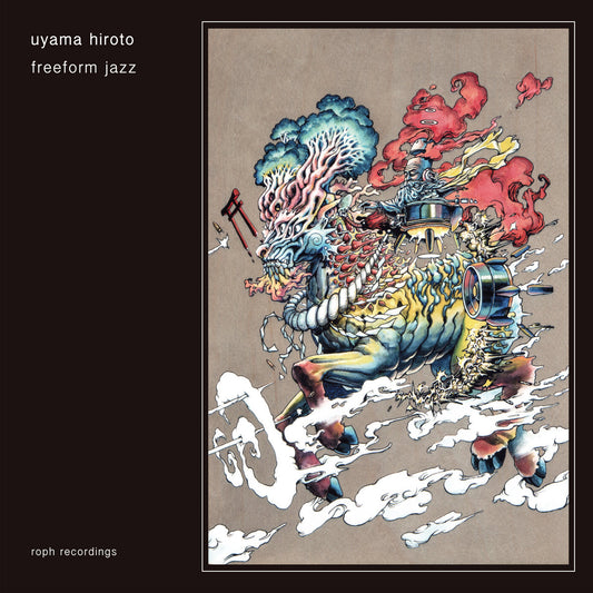 Uyama Hiroto – Freeform Jazz 2xLP (Clear Vinyl )