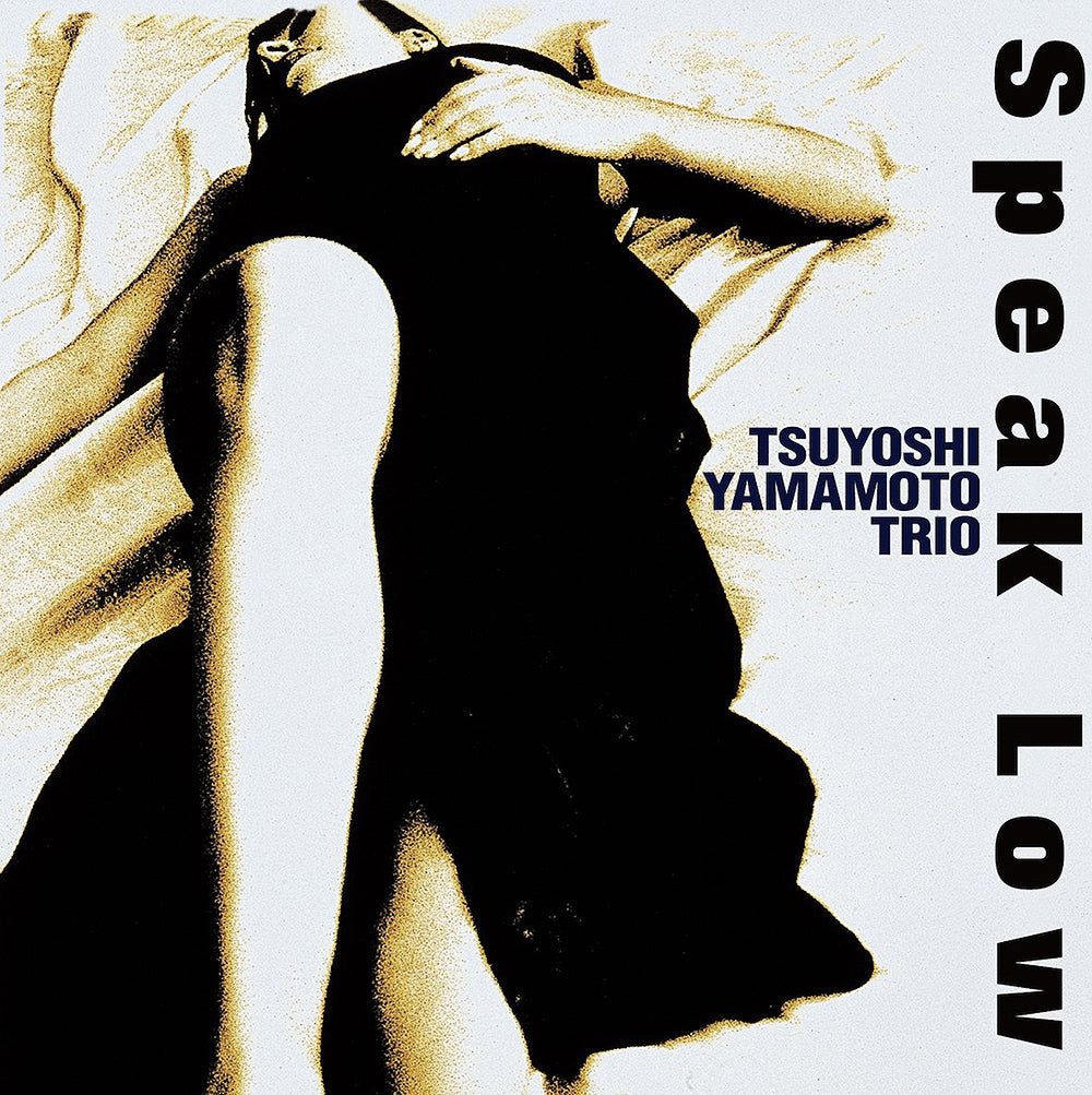 Tsuyoshi Yamamoto Trio - Speak Low 2xLP (Black Vinyl)
