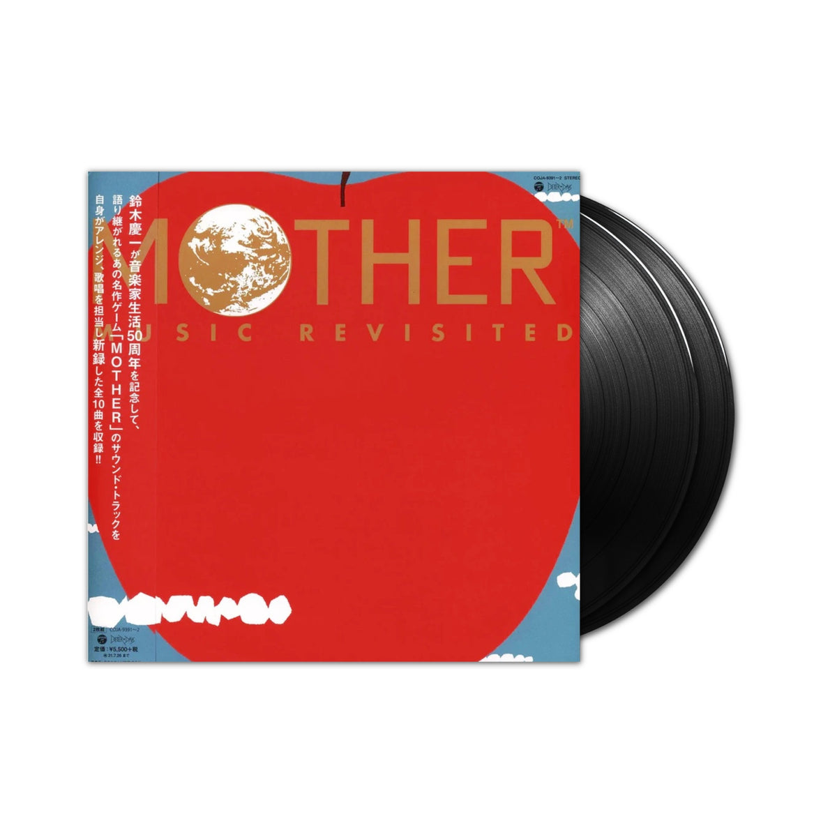 Keiichi Suzuki - Mother Music Revisited 2xLP (Black Vinyl