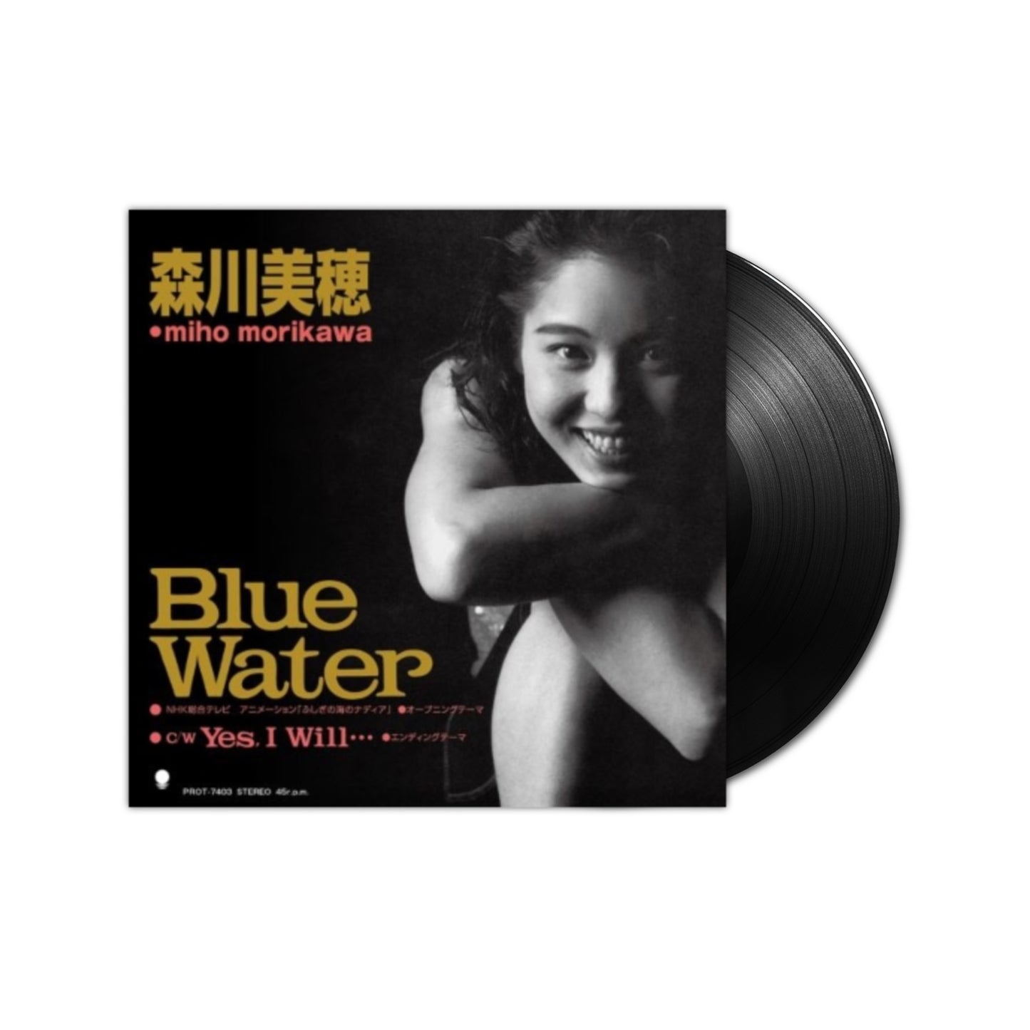 Morikawa Miho - Blue Water / Yes, I Will・・・ 7” (Black Vinyl)