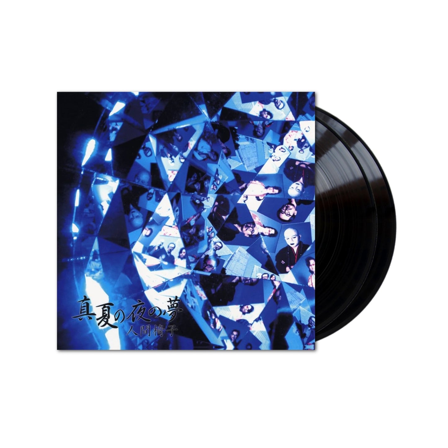Ningen Isu - Manatsu No Yo No Yume 2xPL (Black Vinyl)