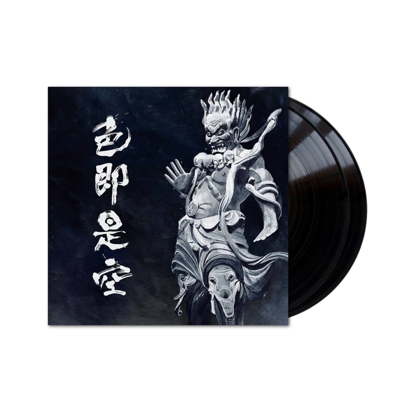Ningen Isu - Shikisokuzekuu 2xPL (Black Vinyl)