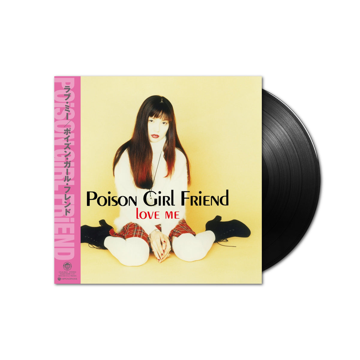 Poison Girl Friend - Love Me LP (Black Vinyl) – Plastic Stone Records