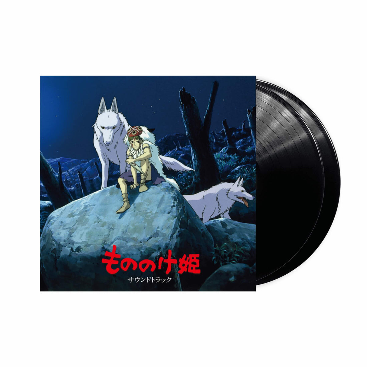 Princess Mononoke - Soundtrack 2xLP (Black Vinyl) – Plastic Stone