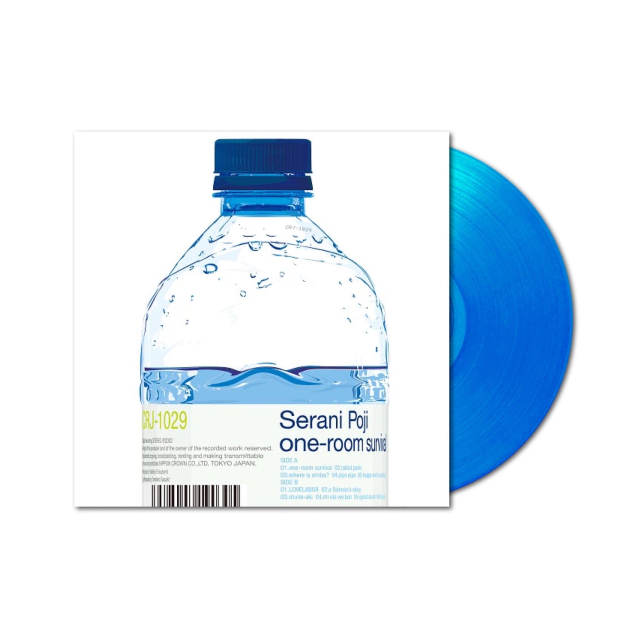 【新品】Serani Poji one-room survival LPレコード Serani Poji - One-Room Survival LP (Blue Vinyl) – Plastic Stone