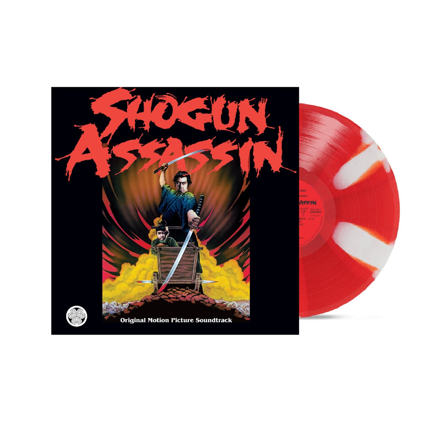 Shogun Assassin (Original Motion Picture Soundtrack) LP (Lone Wolf Cornetto Vinyl)