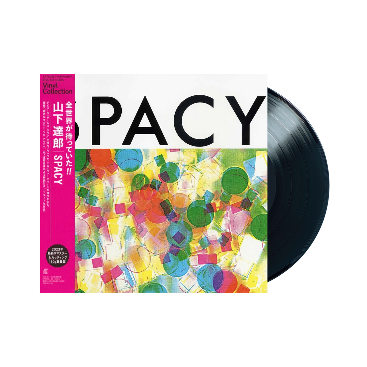 Tatsuro Yamashita - Spacy LP (Black 180g Vinyl)