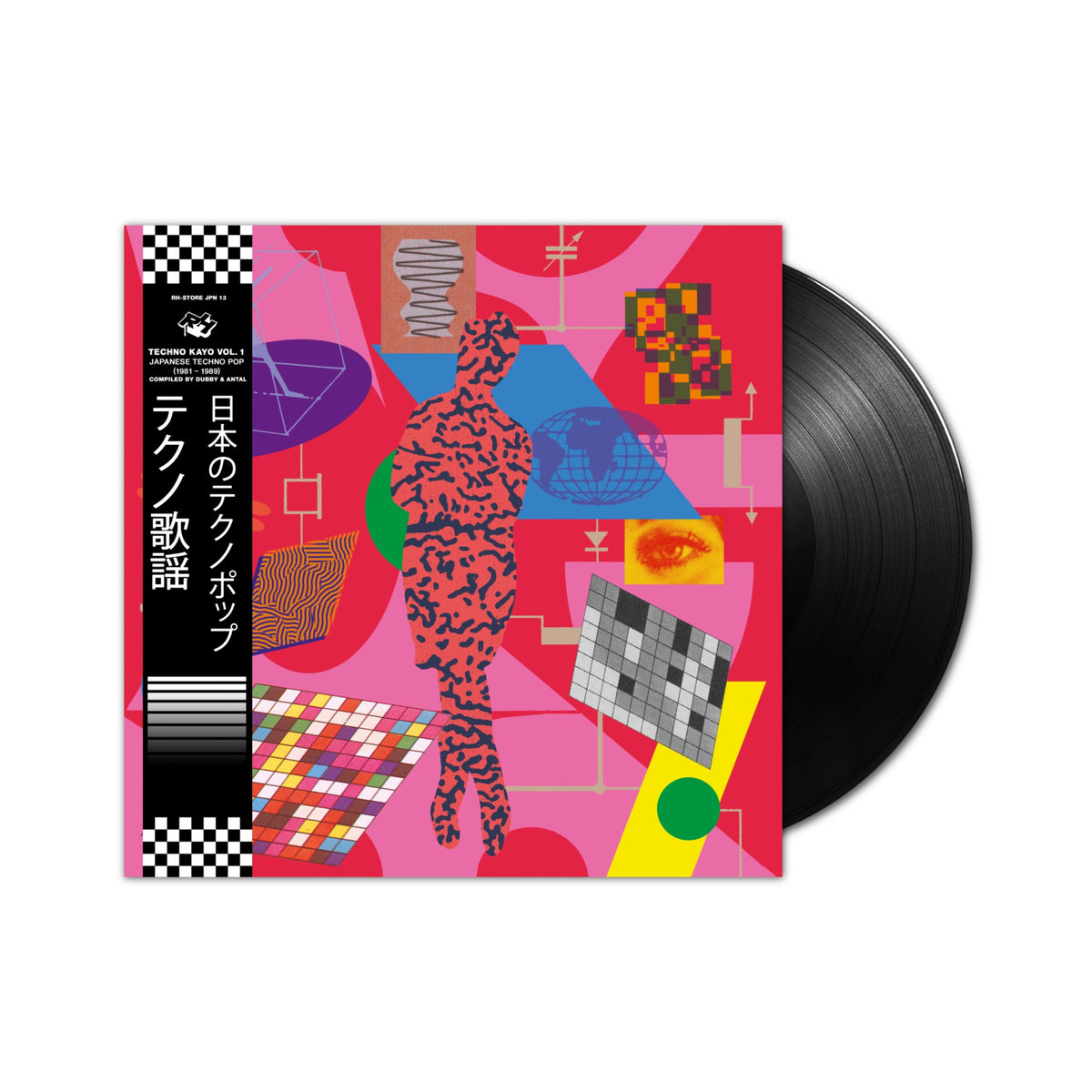 Techno Kayo Vol. 1: Japanese Techno Pop 1981 - 1989 2xLP (Black