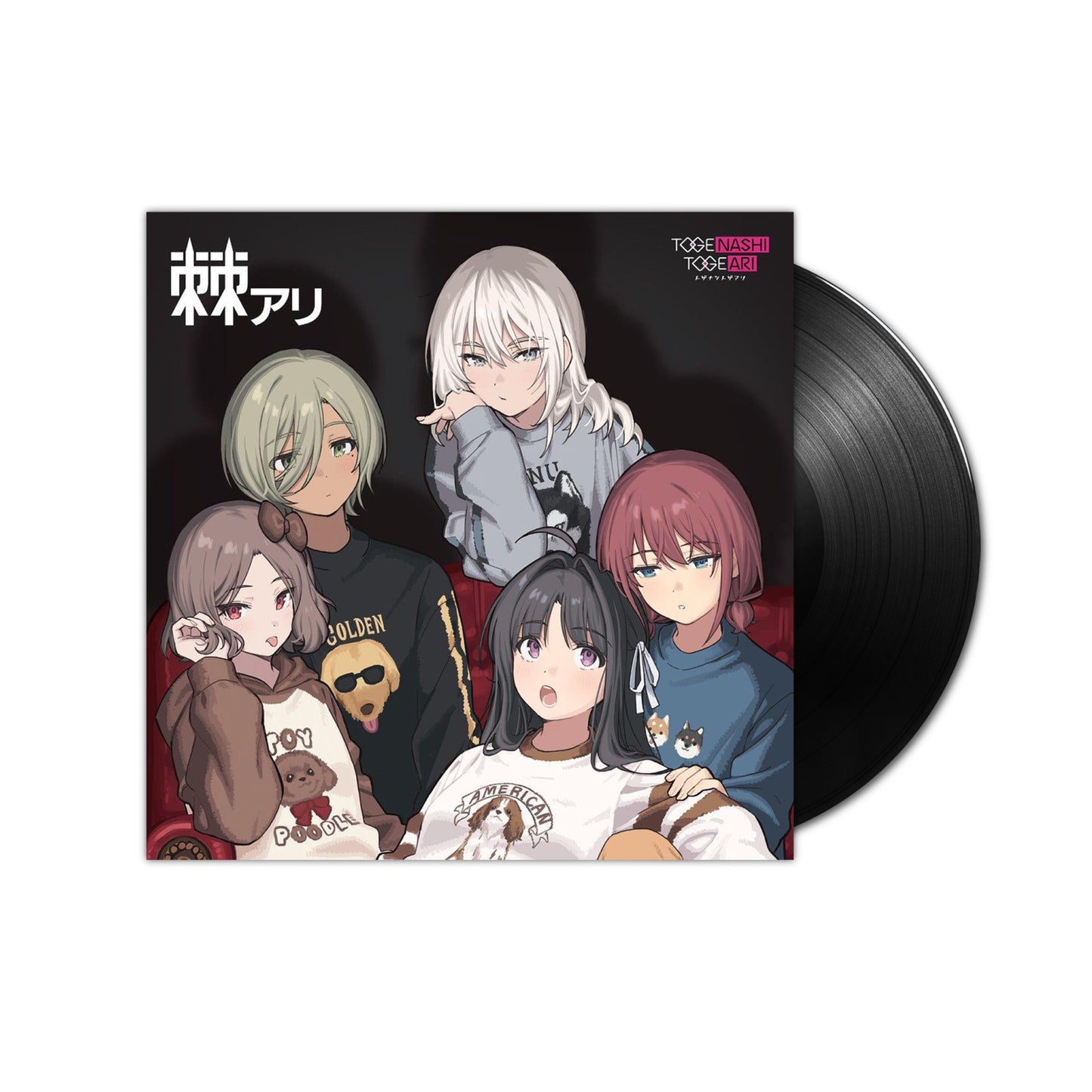 Togeari - Togenashi Togeari (棘アリ) LP (Black Vinyl)