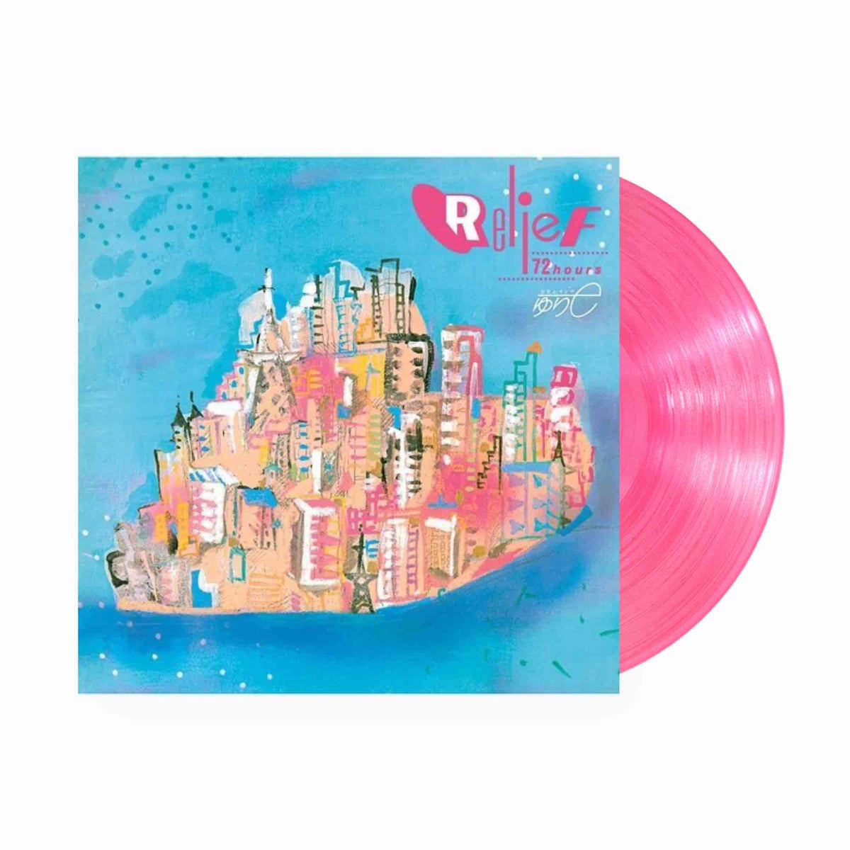 Yurie Kokubu - Relief 72 Hours LP (Clear Neon Pink Vinyl) – Plastic 