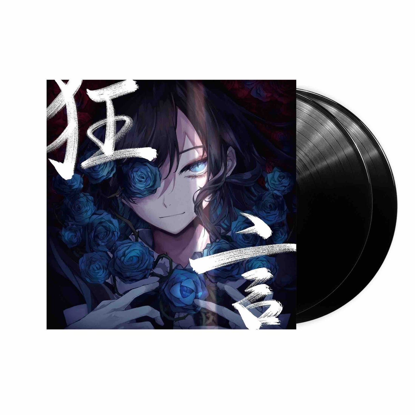 Ado - Kyōgen 狂言 2xLP (Black Vinyl)