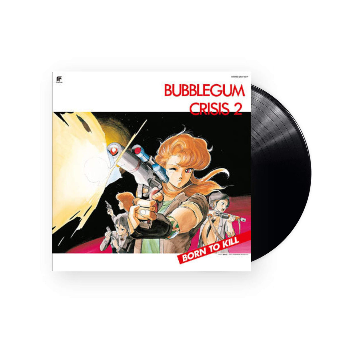 Bubblegum Crisis 2 Born To Kill Soundtrack LP (Black Vinyl