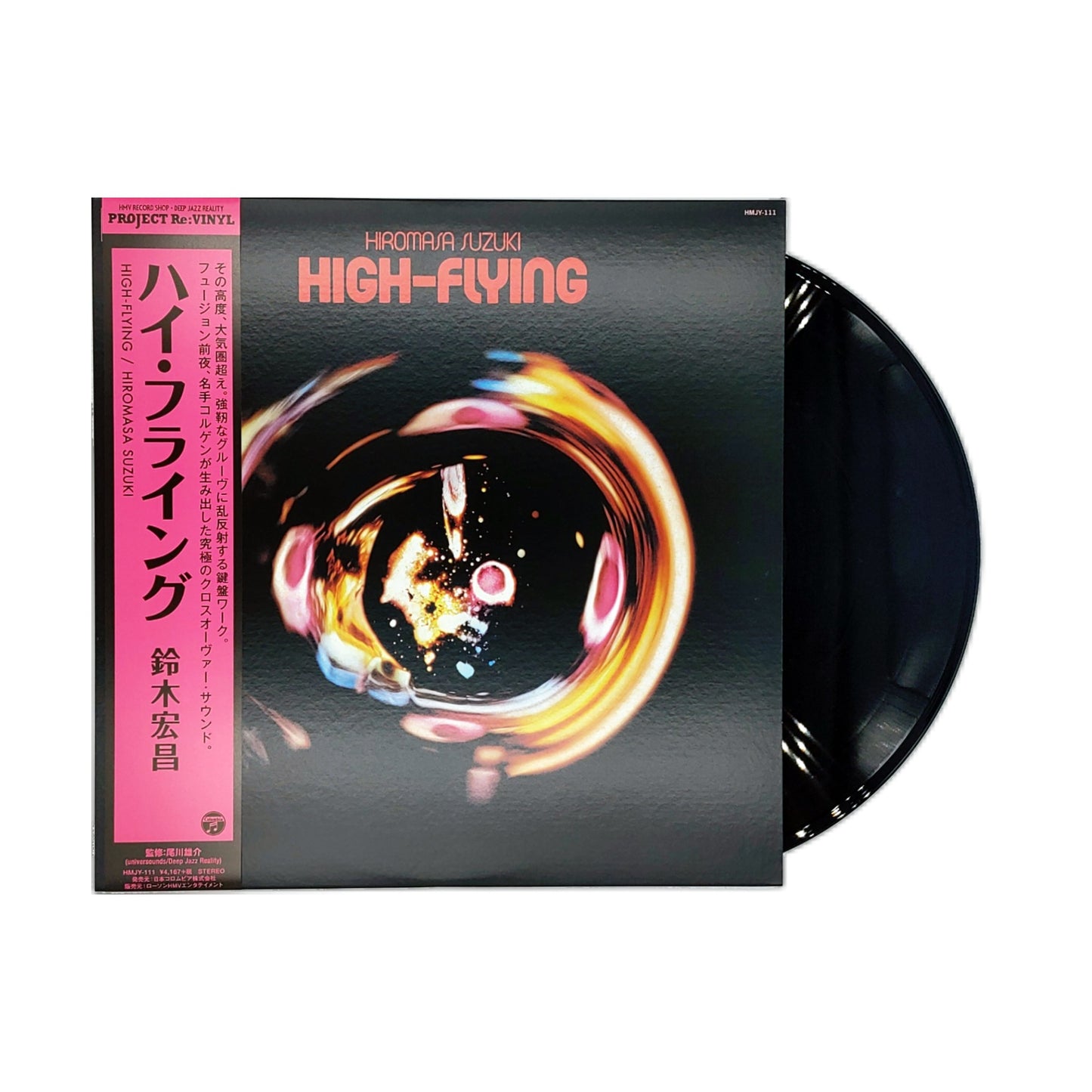 Hiromasa Suzuki - High-Flying (Black Vinyl)