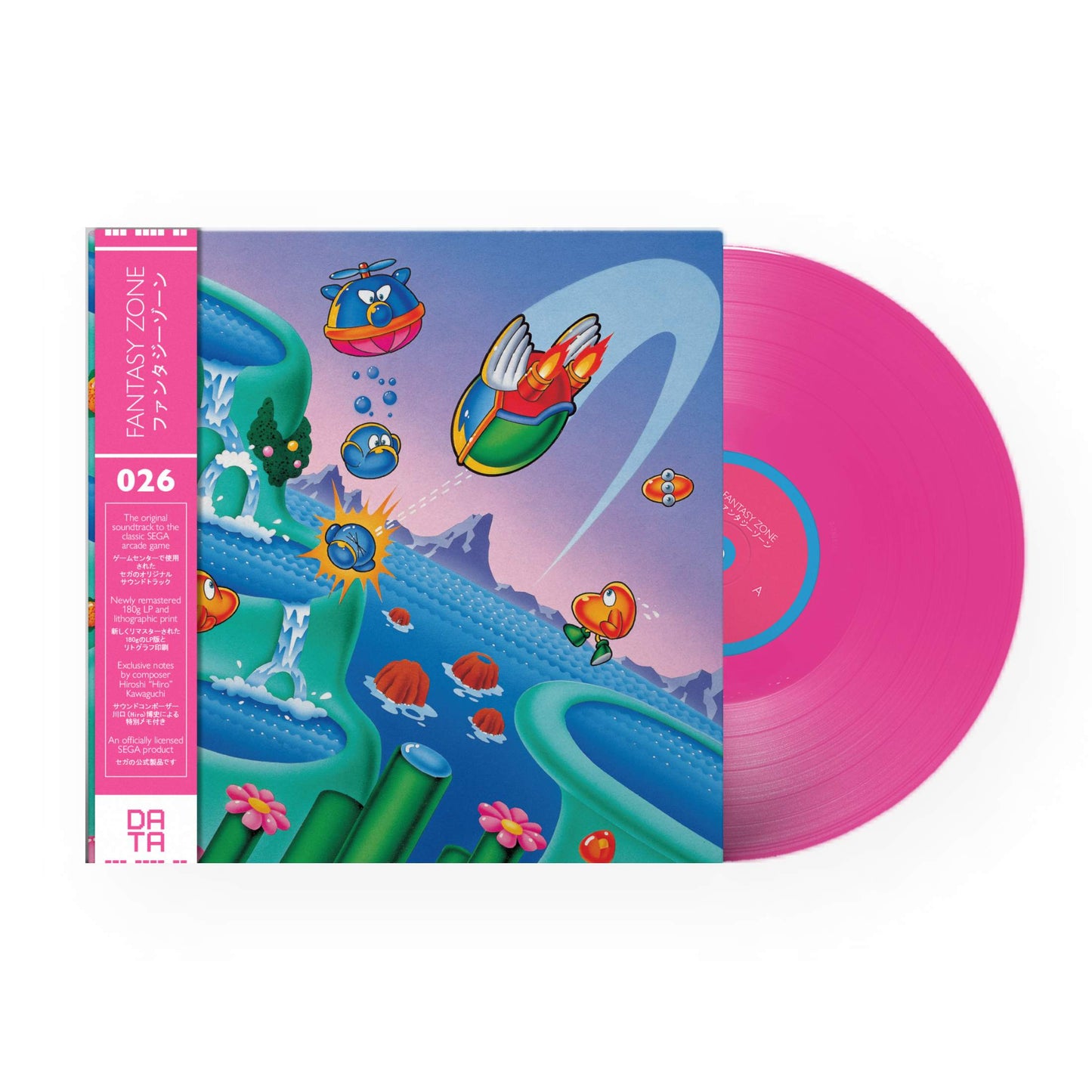 Hiroshi „Hiro“ Kawaguchi – Fantasy Zone LP (Pink Vinyl)
