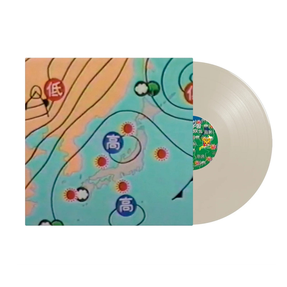 LP_BoneVinyl_1200x1200.jpg?v=