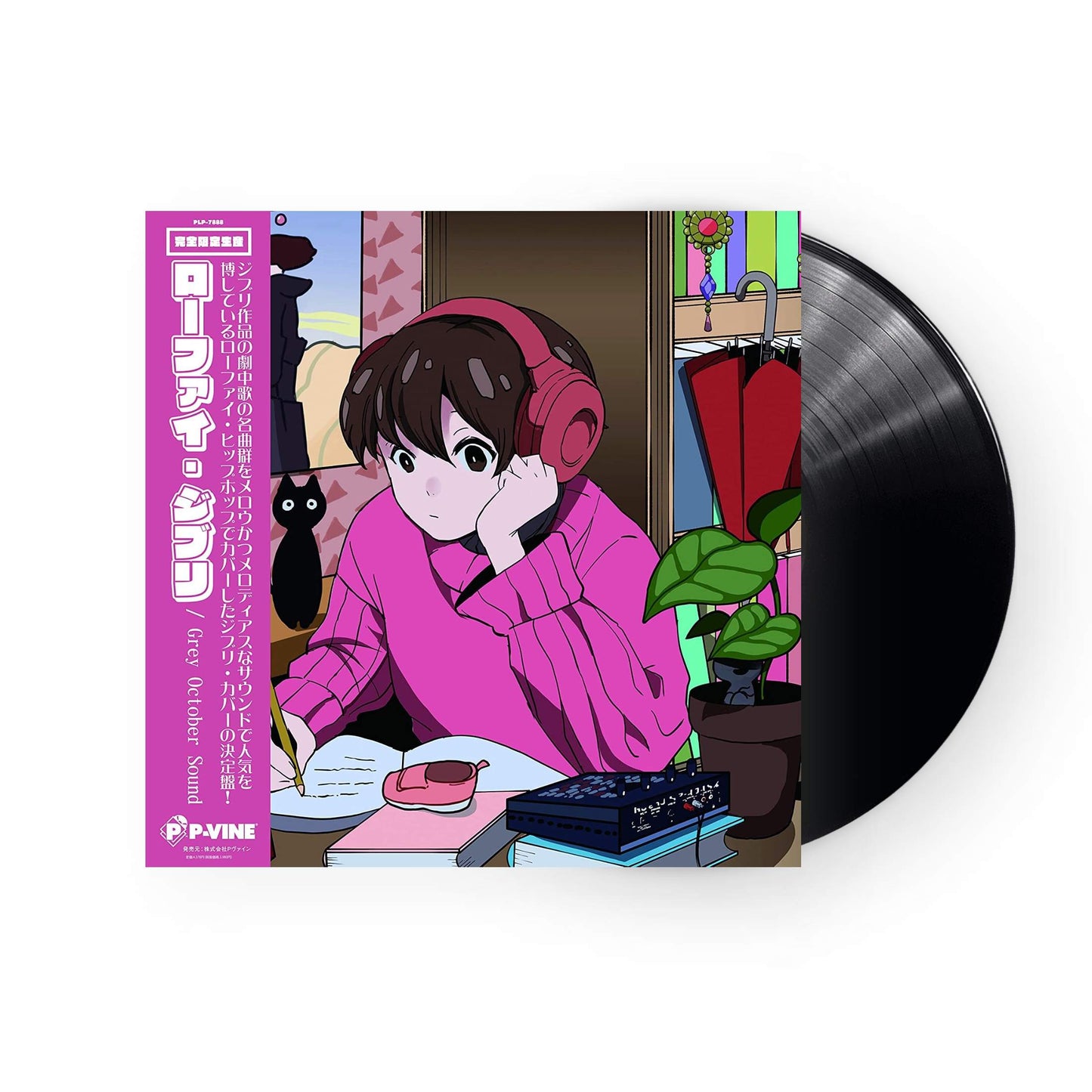 Lo-Fi Ghibli - LP Sonido Octubre Gris (Vinilo Negro)