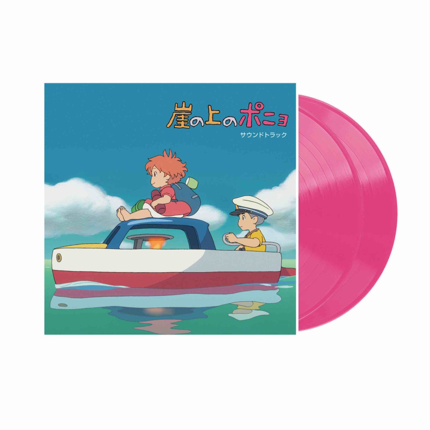 Ponyo - Die große Klippe am Meer – Soundtrack 2xLP (violettes Vinyl)