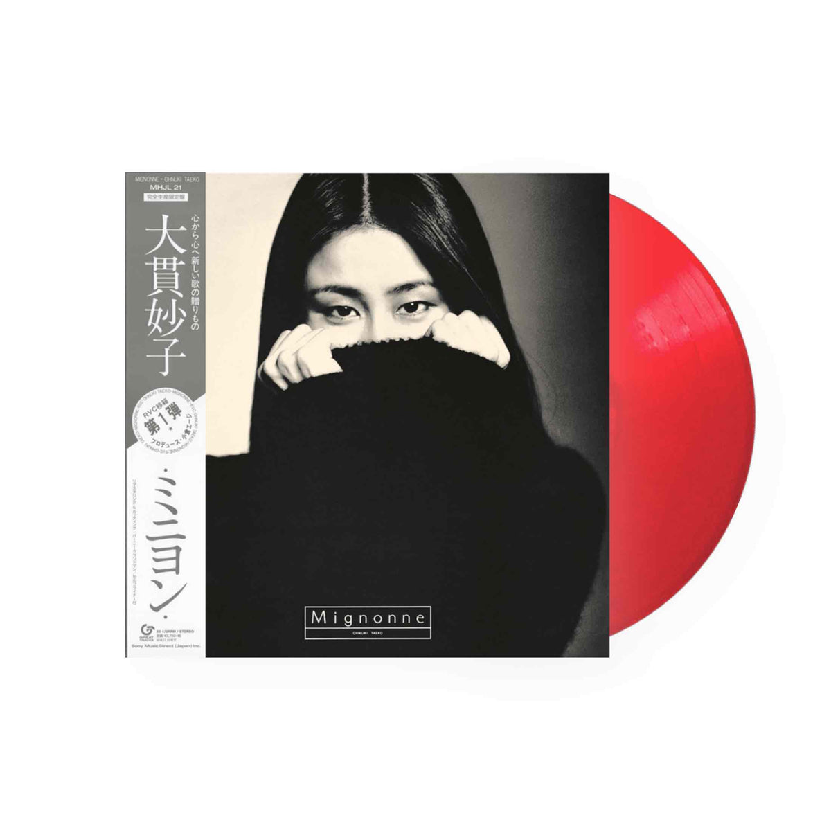 Taeko Onuki - Mignonne LP (Red Vinyl) MHJL-00021 – Plastic 