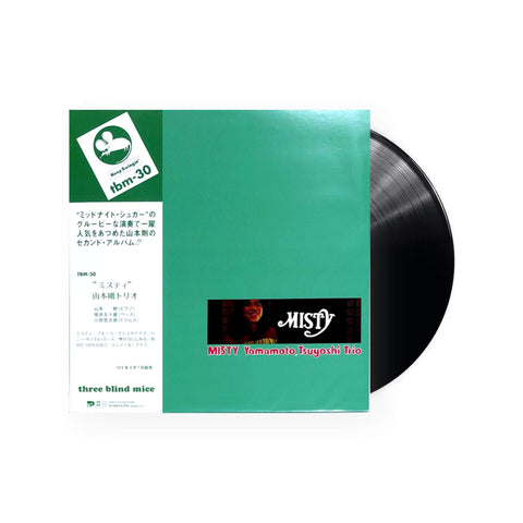 Tsuyoshi Yamamoto - Misty LP (Black Vinyl)