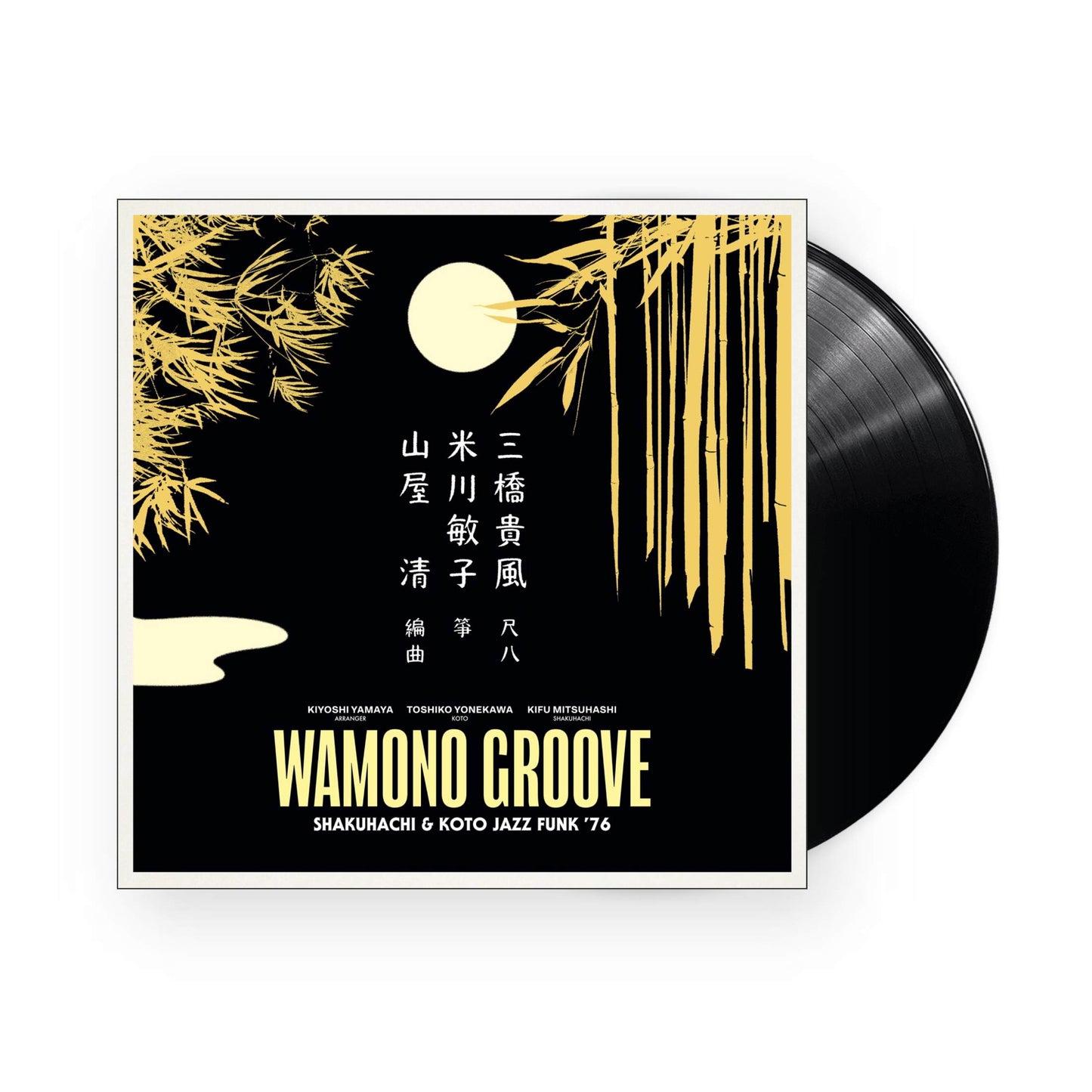 Wamono Groove: Shakuhachi Koto Jazz Funk '76 LP (Schwarzes Vinyl)
