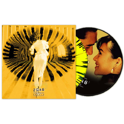 2046 (by Wong Kar-wai) soundtrack 2xLP (Splatter & Picture Disc Vinyl)