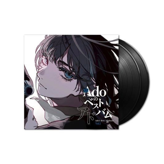 Ado - Ado's Best Adobum Vol. 1 2xLP (Black Vinyl)