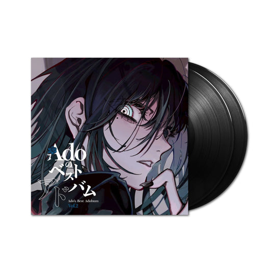 Ado - Ado's Best Adobum Vol. 2 2xLP (Black Vinyl)