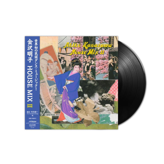 Akiko Kanazawa HOUSE MIX II  LP (Black Vinyl)