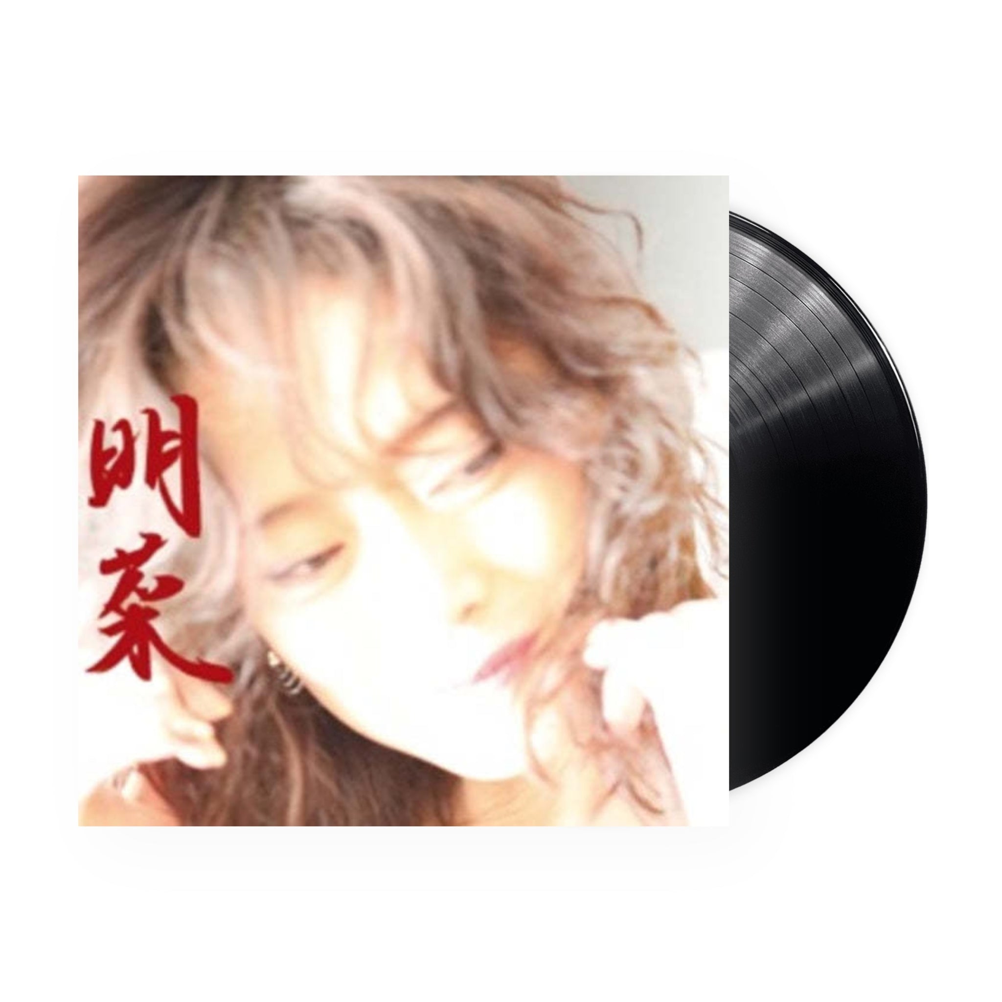 Akina Nakamori - Akina LP (Black Vinyl)