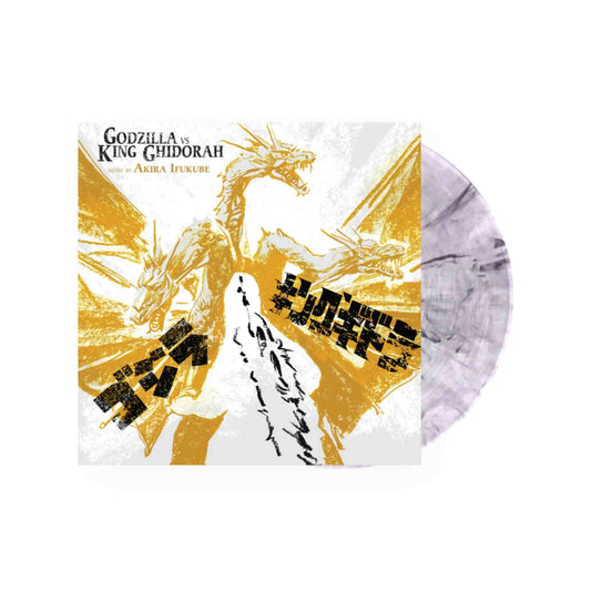 Akira Ifukube - Godzilla Vs. King Ghidorah LP (Eco Vinyl)