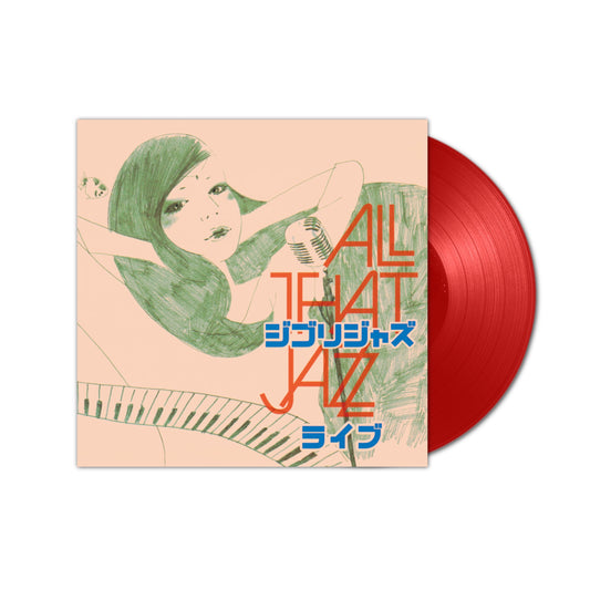 All That Jazz - Ghibli Jazz Live LP (Red Vinyl)