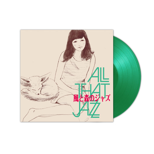 All That Jazz - Kaze to Mori no Jazz -Ghibli Jazz 3 LP (Green Vinyl)