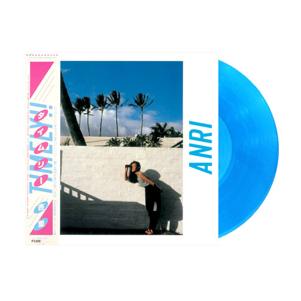 Anri - Timely!! LP (Clear Blue Vinyl) – Plastic Stone Records