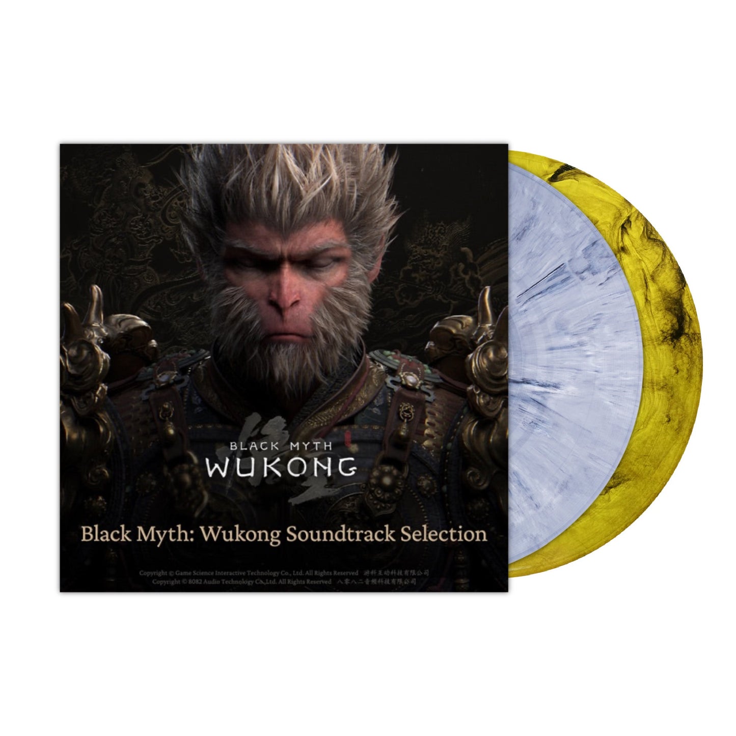 Black Myth: Wukong Soundtrack Selection 2xLP (Color Vinyl)