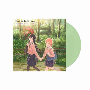 Bloom Into You Original Soundtrack - Michiru Ōshima LP (Green Vinyl)