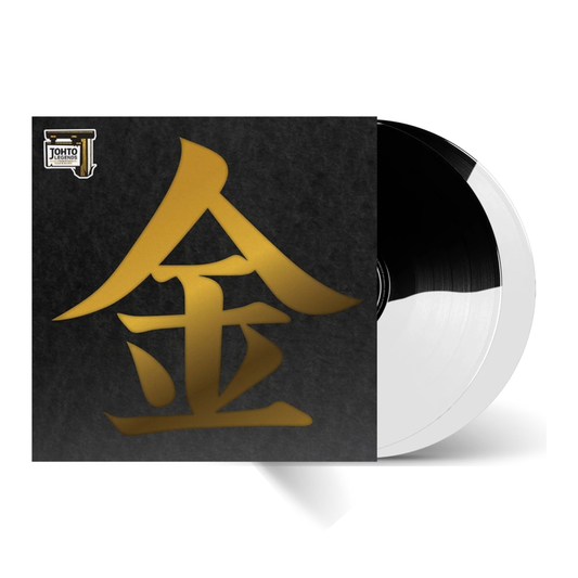 Braxton Burks - Johto Legend: Music From Pokemon 2xLP (Black White Split Vinyl)