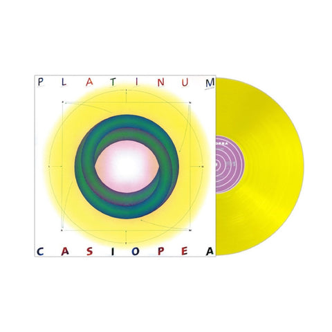 ウワノソラ 夜霧 LP CIYT POP ブギー NEW SOUL 希少 Boruto: Naruto Next Generations Shinki Pop! Vinyl Figure #1359