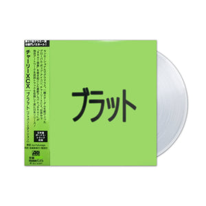 Charli xcx - BRAT LP (Clear Vinyl, Japanese edition import