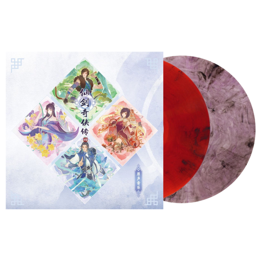 Chinese Paladin 4 OST (‌Legend Of Sword And Fairy 4) Soundtrack 2xLP (Color Marble Vinyl)