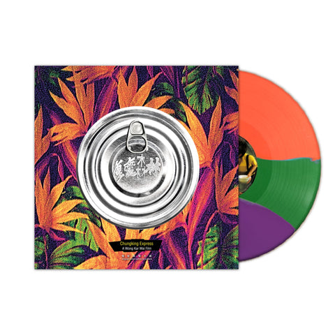 Chungking Express (by Wong Kar-wai) soundtrack LP (Sensous Color Vinyl)